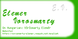 elemer vorosmarty business card